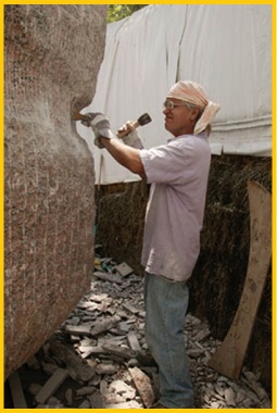  Philippe Klinefelter sculpting granite